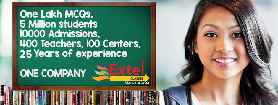 extel academy