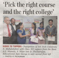 extel academy the hindu student awards